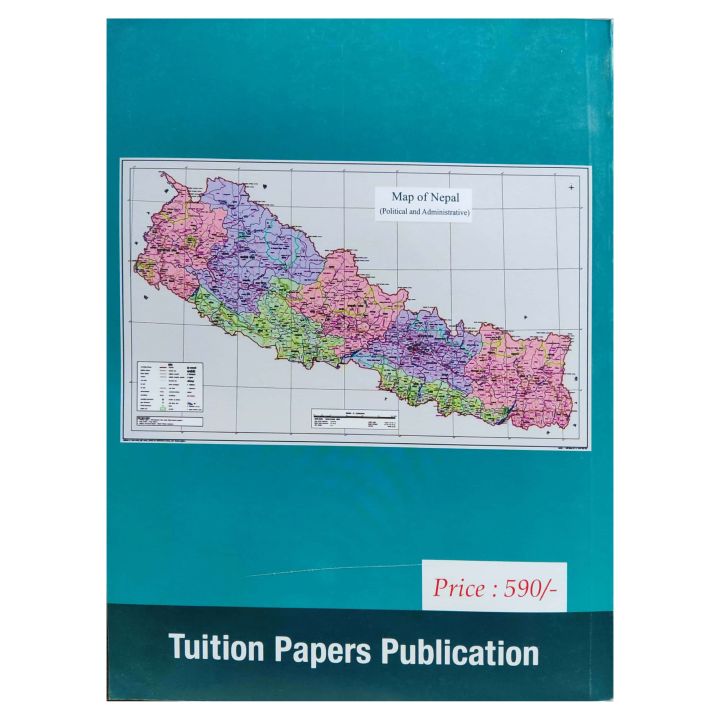 Compulsory%20English%20Guide%20-%20Class%2012%20(Grade%20XII)%20-%20Latest%20Edition%20-%20Image%202