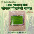 Local Pokhareli Rice 1 Kg. 