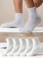 Portable White Men's 5 Pairs Summer Mid Length Deodorant Sports Socks. 