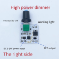 LED Constant Voltage Dimmer Board Control Module Dimmer Board Control Module Table Lamp Stepless Knob Potentiometer Live Fill Light Dimmer Module A. 