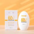 Dr. Rashel Anti-Aging SPF 60++ Sun Protection Kit 2 Pc Set - 120G. 