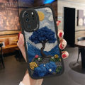 Hontinga for Huawei P30 P20 Pro P30 Lite Nova 4E Back Cover PU Leather Sun and Trees Phone Case Soft Silicone Edge Mobile Cover. 
