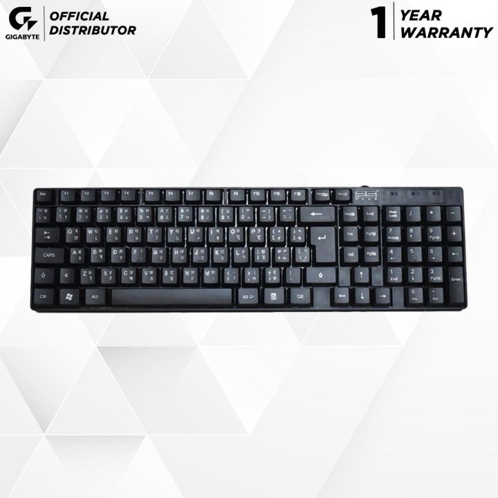 PSTech%20Membrane%20Standard%20Keyboard%20with%20USB%20Connectivity%20and%20105%20Keys%20-%20Image%202