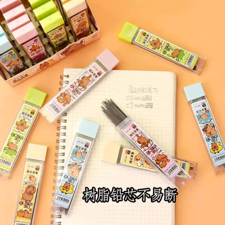 Tongxing%20Automatic%20Pencil%20Cartoon%20Cute%200.5mm%20Break-resistant%20Large%20Capacity%202B%200.7mm%20Resin%20Refill%20for%20Primary%20School%20Students%20-%20Image%205