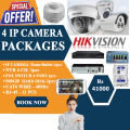 CCTV IP Camera Package Offer Hik Vision. 