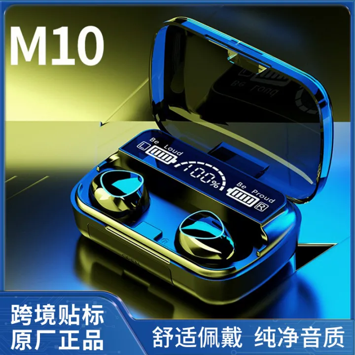 Whoever Transparent 【Whoever uses it, who praises it】Bluetooth Headset M10 M19 M20 F9 ...