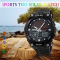 SKMEI 1049 New Fashion Sports Multifunction Solar Power Dual Display Outdoor Waterproof Digital Watch For Men  - Black. 