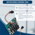 OUMERY DC 10-55V 12V 24V 36V 48V 55V 100A Motor Speed Controller PWM HHO RC Reverse Control Switch with LED Display. 