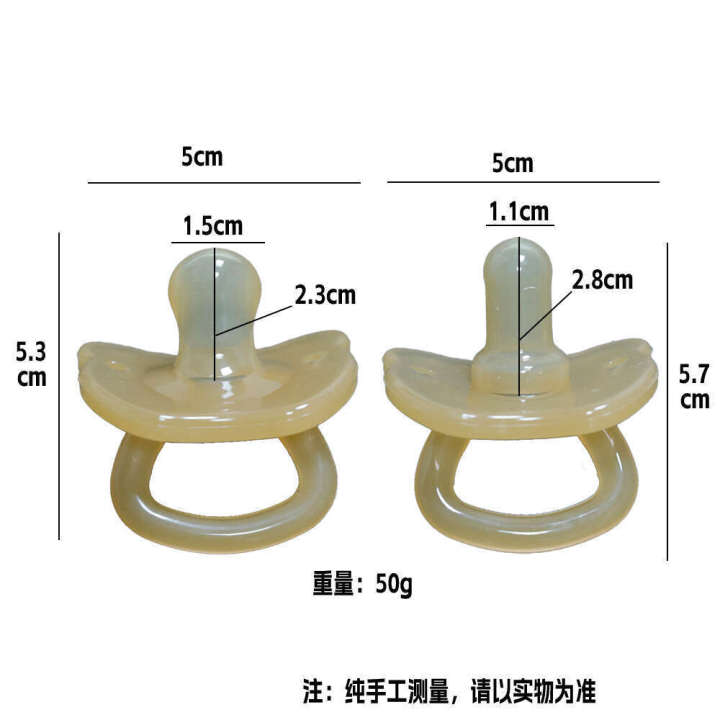 Pacifier%20Newborn%20Baby%200-3%20to%206%20Months%20Over%20One%20Year%20Old%20Sleep%20Aid%20Anti-Colic%20Food%20Grade%20-%20Image%205