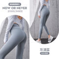Li slowly fitness pants running hip lift high waist belly tucking elastic exercise tight yoga pants women. 