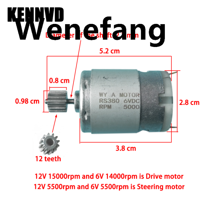 Wenefang%2010%20Teeth%20Children's%20Electric%20Car%20Motor%206V%20RS390%20RS380%2012V%20RS550%20Fashion%20Power%20Wheel%20Motor%2024V%20RS570%20Engine%20For%20Ride%20On%20Toys%20Accessories%20-%20Image%206