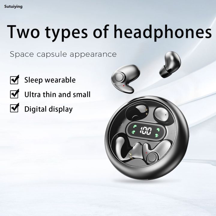 Sutuiying%20Wireless%20noise%20cancelling%20earphones%20HiFI%20stereo%20gaming%20with%20microphone%20TWS%20in%20ear%20earphones%20waterproof%20earphones%20-%20Image%206