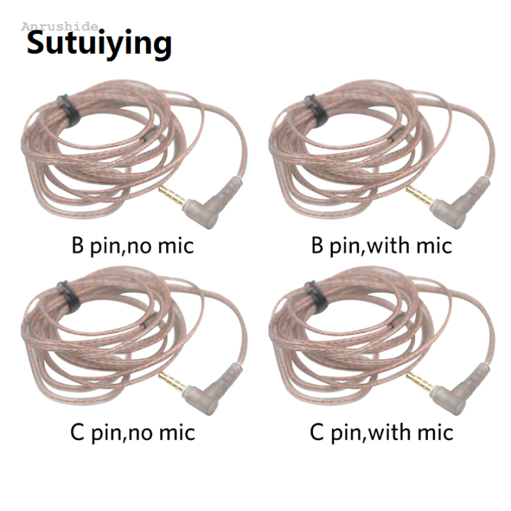 Sutuiying%20New%20Anrushide%20KZ%20Headphone%20Cord%20High-Purity%20Copper%20Cube%20Mixed%20Upgrade%20Cable%20Earphone%20%E3%80%902025%20Version%E3%80%91%20Wire%20Original%20Replacement%20KZ%20ZST%20ZSR%20ZSN%20Pro%20Headset%20Wire%20-%20Image%206