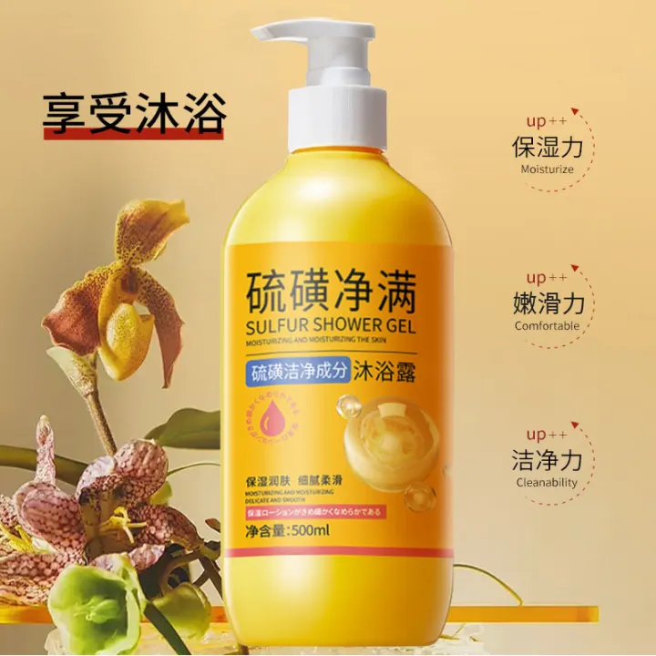 Sulfur%20mite%20removal%20shower%20gel,%20skin%20itching,%20back%20acne,%20red%20spots,%20pimples,%20itching,%20mite,%20bath%20soap%20for%20men%20and%20women%20-%20Image%204