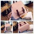 Korean Design Pu Leather School Laptop Fashion Backpack. 