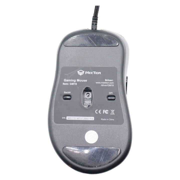 Meetion%20Gaming%20Mouse%20With%20Led%20Circulation%20Backlit%20Gm19%20-%20Image%205