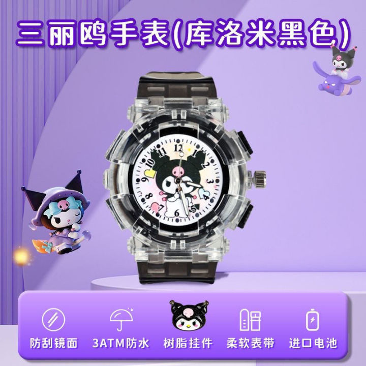 %5BCan%20last%20for%2010%20years%5D%20Sanrio%20Children's%20Watch%20Electronic%20Watch%20Luminous%20Toy%20Female%20Model%20Primary%20and%20Secondary%20School%20Students%20Kindergarten%20Digital%20Cartoon%20%5BTop-notch%20quality%5D%20-%20Image%206