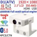 Mini Portable Full HD LED Projector 1080P ...3500 Lumens. 