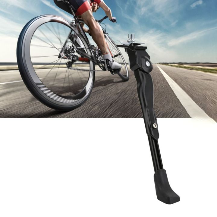 Durable%20Easy%20Installation%20Bike%20Kickstand%20Black%20With%20Non%20Slip%20Foot%20Bike%20Kickstand%20Sidestay%20Adjustable%20Sturdy%20Bicycle%20Side%20Support%20for%20Mountain%20and%20Road%20Bikes%20Parking%20-%20Image%204