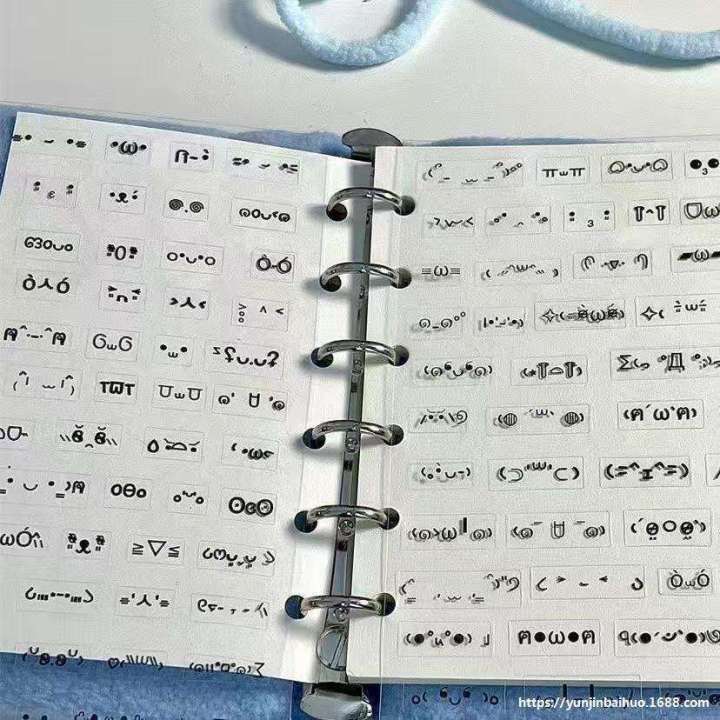 Ins-style%20Emoji%20Cutting%20Film%20DIY%20Journal%20Decoration%20Material%20High%20Aesthetic%20Guka%20Cute%20Expression%20Affordable%20Stickers%20-%20Image%202