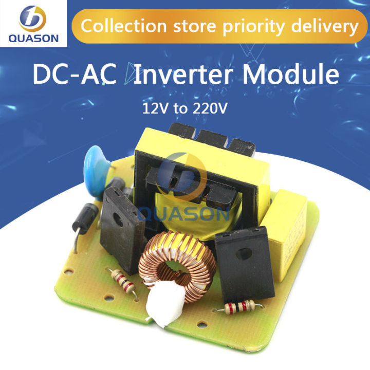 Ac Boost Module 12V to 220V Step UP Power Module 35W DC-AC Boost Inverter Module Dual ...