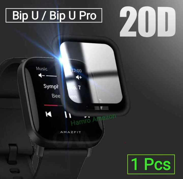 Flexible Screen Protector Full Glue For Amazfit Bip U and Amazfit Bip U Pro