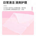 Cute Ruby Series Thickened Baby Hand and Mouth Wipes 80 Sheets Portable for Children Cleaning. 