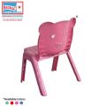 Bagmati Plastic Baby Chair Fancy Kids Kindergarten Chair. 