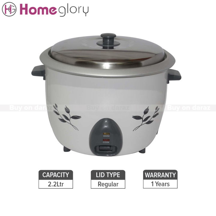 Homeglory HG-RC202 Drum Model Pearl Rice Cooker - 2.2 Ltr | Daraz.com.np