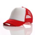 Fashion Adjustable Children Baseball Cap Casual Sun Protection Mesh Hip Hop Hats Terylene Breathable Visors Hat Baby. 