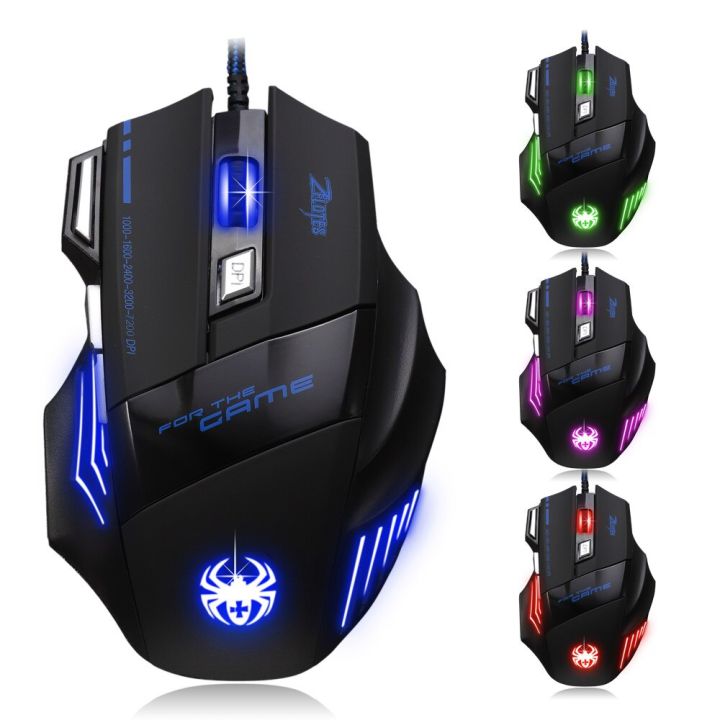 Imice Design V9 Gaming Mouse USB