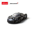 RASTAR McLaren P1 Die-Cast Scale 1:43. 