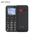 IPRO F183 Big Sound 800mAh Battery SOS Button Elderly WCDMA GSM Cell Phone. 