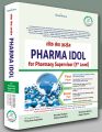 Loksewa Aayog Pharma Idol for Pharmacy Supervisor (5th Level). 