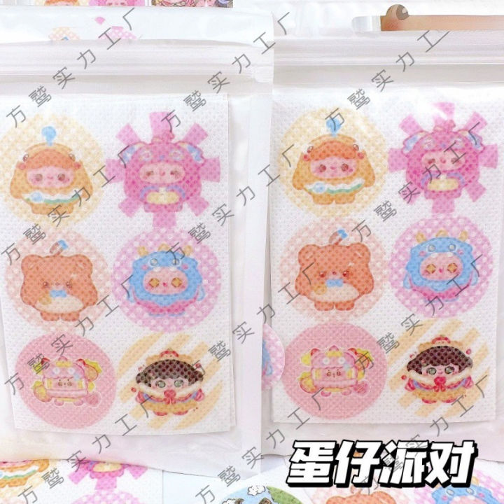 Egg%20Boy%20Party%20Mosquito%20Repellent%20Stickers,%20Mosquito%20Repellent%20Stickers,%20High-value%20ins,%20cute,%20super%20cute%20cartoon%20anime,%20long-lasting%20and%20powerful%20essential%20oils%20-%20Image%203