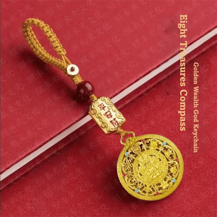 Fashion%20Brass%20Eight%20Treasures%20Compass%20Pendant%20Feng%20Shui%20Lucky%20Charm%20Protect%20Safety%20Brass%20Necklace%20exquisite%20Attracting%20Wealth%20Necklace%20Pendant%20for%20Women%20-%20Image%209