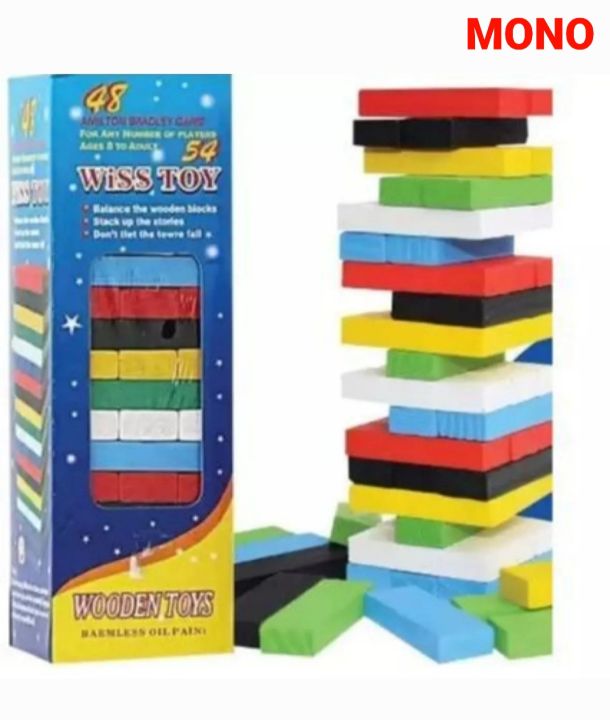 Woodewn%20Colorful%20Jenga%20Blocks%20-%20Image%205