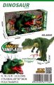 Dinosaur coming dragon roaring Press shaking head left and right swing scary Tyrannosaurus decompression trick children's toy. 