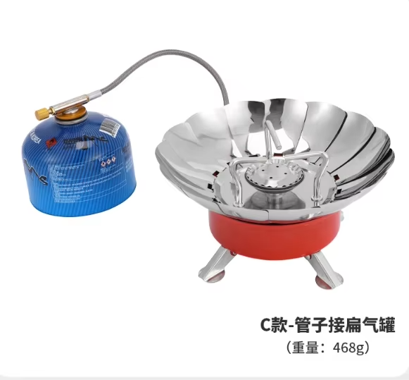 Mini%20Lotus%20Small%20square%20Stove%20Portable%20Folding%20Camping%20Gas%20Small%20square%20Stove%20Cassette%20Stove%20Head%20-%20Image%206