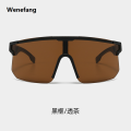Wenefang 2025 New [ New ] Fashion Riding Glasses Outdoor Sports Glasses One-Piece Large Rim Sunglasses Mercury Colorful Sunglasses. 
