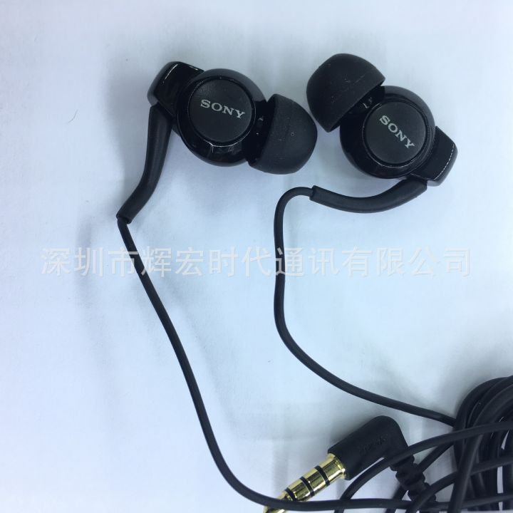 Sale%E3%80%91For%20Sony%20MH-EX300AP%20Subwoofer%20In-Ear%20Android%20Wire%20Control%20Microphone%20Call%20Ksong%20Ear%20-%20Image%203