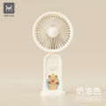 Handheld sling small fan usb charging mini candy color portable silent office student gift fan factory. 