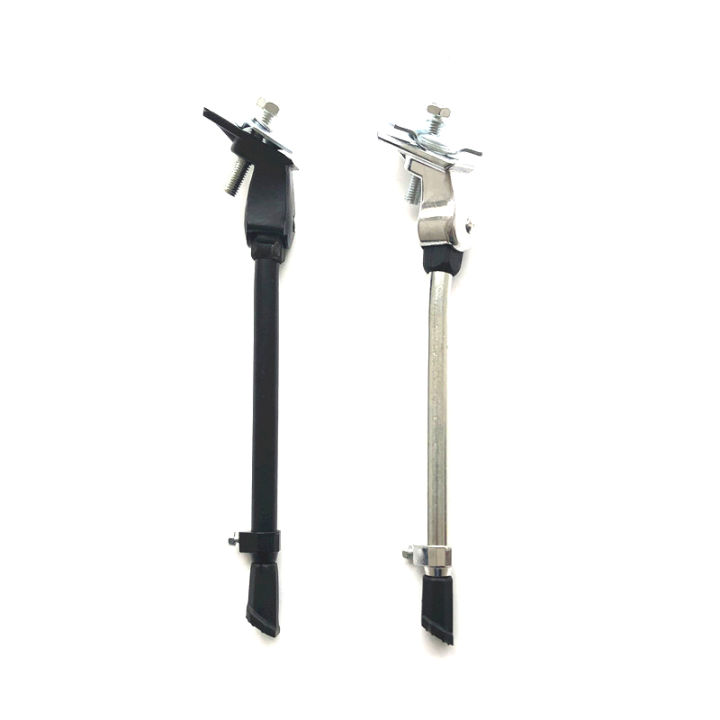 Aluminum%20Alloy%20Middle%20Support%20Foot%20Brace%20Self-supporting%20Middle%20Bracket%20Mountain%20Bike%20Road%20Bike%20Folding%20Car%20Adjustable%20Height%20CF8%20-%20Image%203