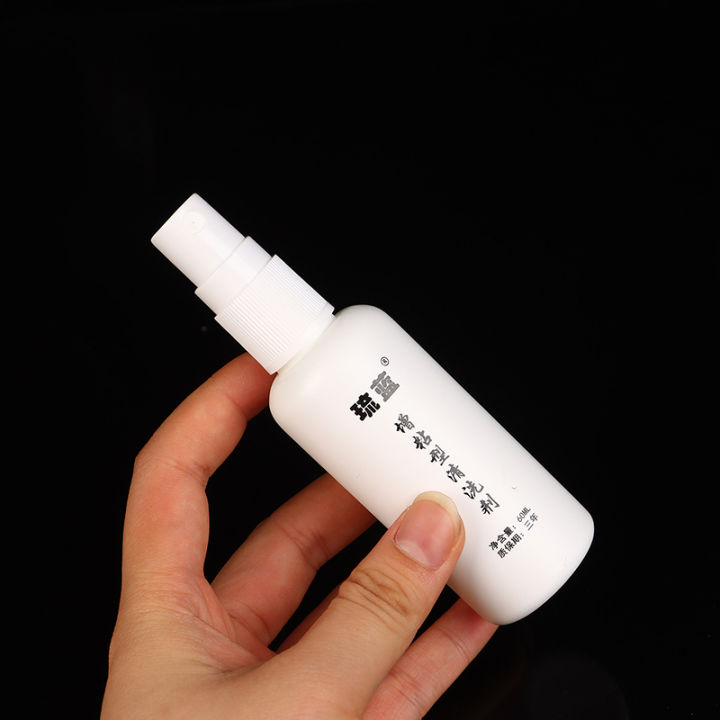 60ML%20Professional%20Table%20Tennis%20Racket%20Rubber%20Cleaning%20Cleaner%20Portable%20Ping%20Pong%20Bat%20Rubber%20Clean%20Maintainance%20Care%20Junna%20-%20Image%204