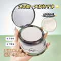 QXQY Velvet Large Capacity 21g Powder Loose Matte Concealer Wear Makeup Not Easy to Fade Brightening Setting Powder. 