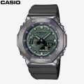 Casio G-Shock For Men-GM-2100B-3ADR (G1160). 