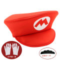 Linman Tryon Super Mario Red Green Cap White Gloves Cosplay Cartoon Hat s with Moustache Unisex Caps Cos Props Party Costumes Accessories. 