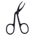 Eyebrow Tweezers Face Hair Removal Scissors Cosmetic Trimmer Eyelash Clipper Natuo. 