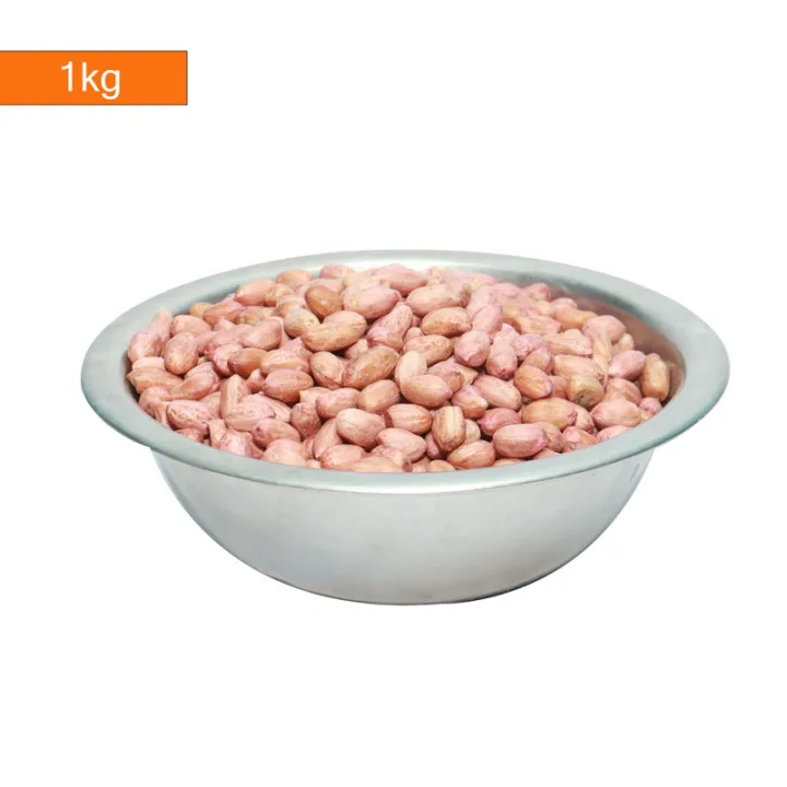 Mumfali Peanuts (Dry Peanuts) 1kg | Daraz.com.np