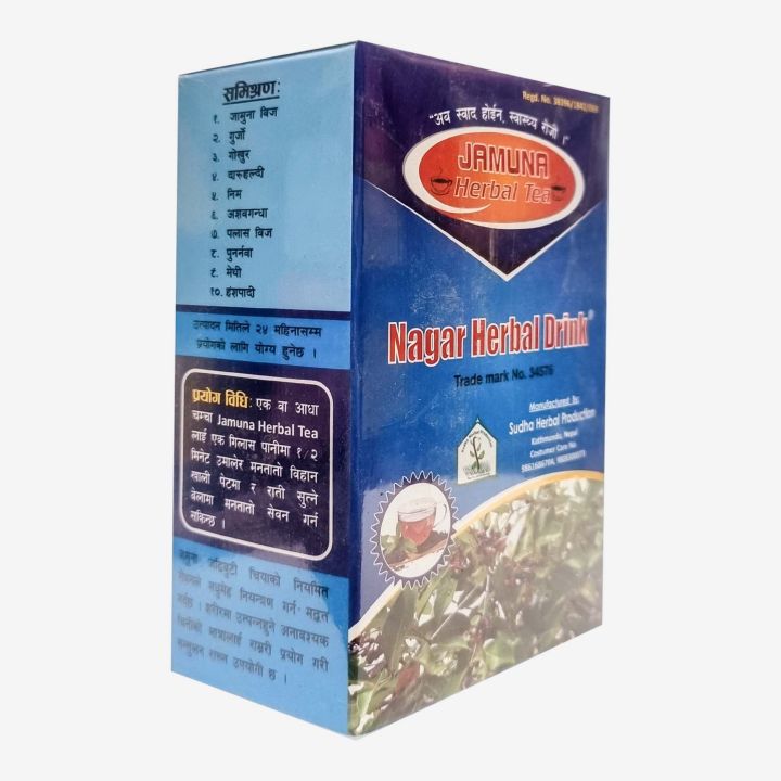 Nagar%20Herbal%20Drink%20Jamuna%20Herbal%20Tea%20100g%20-%20Image%203